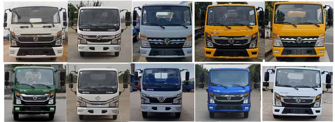 神綠通牌SLV5045GQWEQ清洗吸污車公告圖片