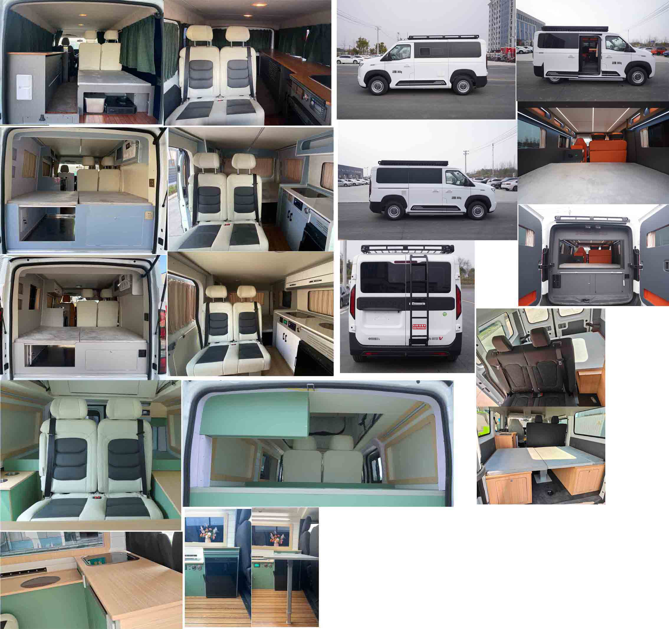 凱力風(fēng)牌KLF5040TSYY6宿營(yíng)車(chē)公告圖片