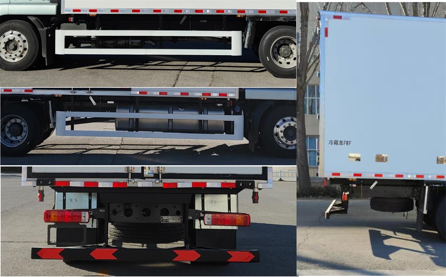 綠茵福達牌LFD5180XLCZZ6冷藏車公告圖片