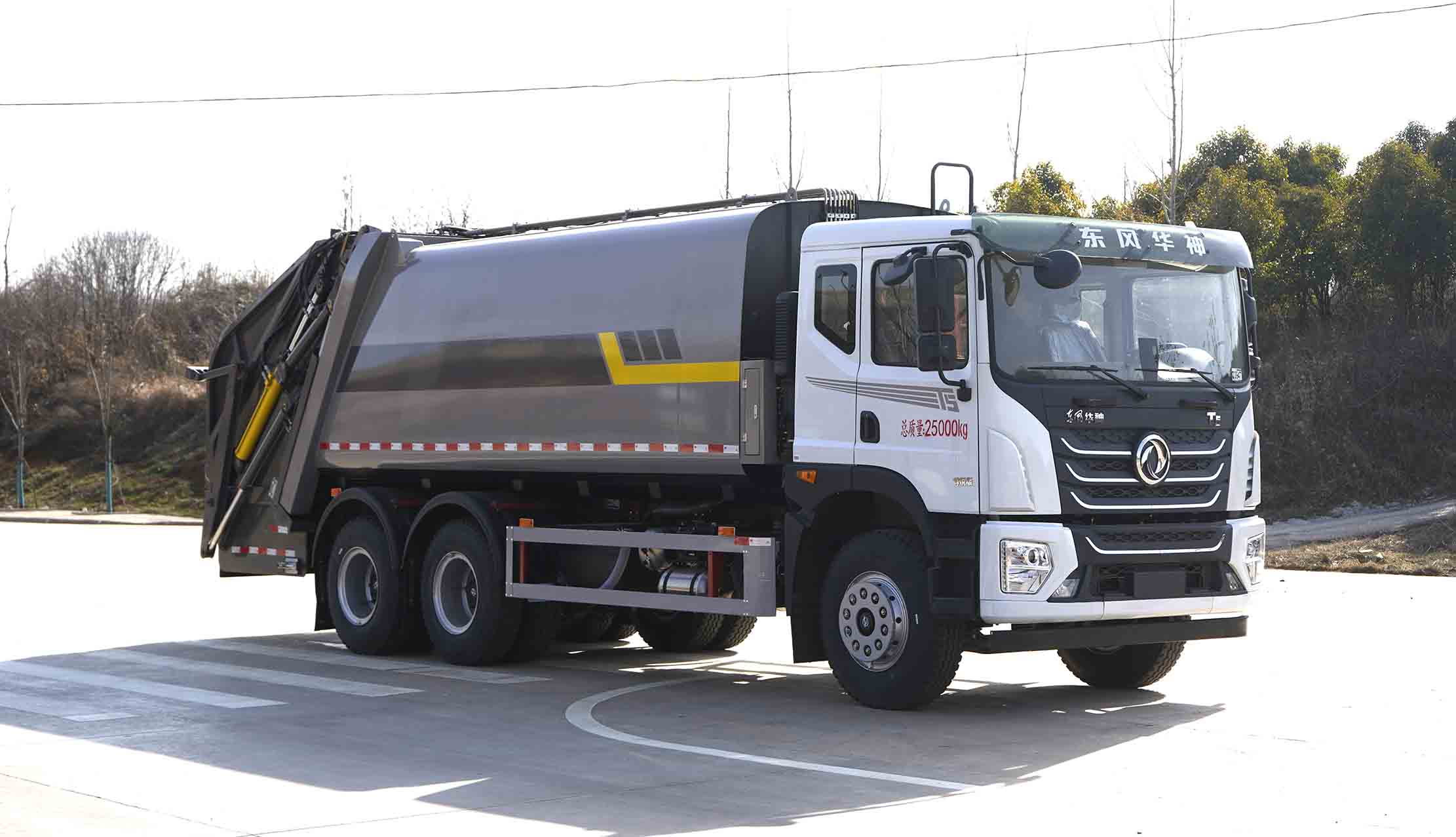 凱力風(fēng)牌KLF5252ZYSE6壓縮式垃圾車(chē)公告圖片