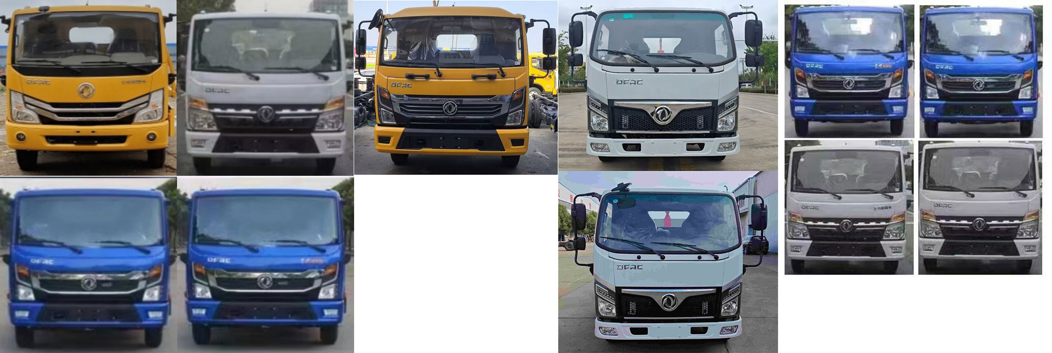 布隆牌LLL5046XJXEQ6抽油機(jī)檢修車公告圖片