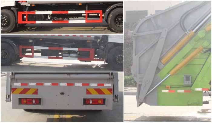 縱昂牌CLT5180ZYSDF6A壓縮式垃圾車公告圖片