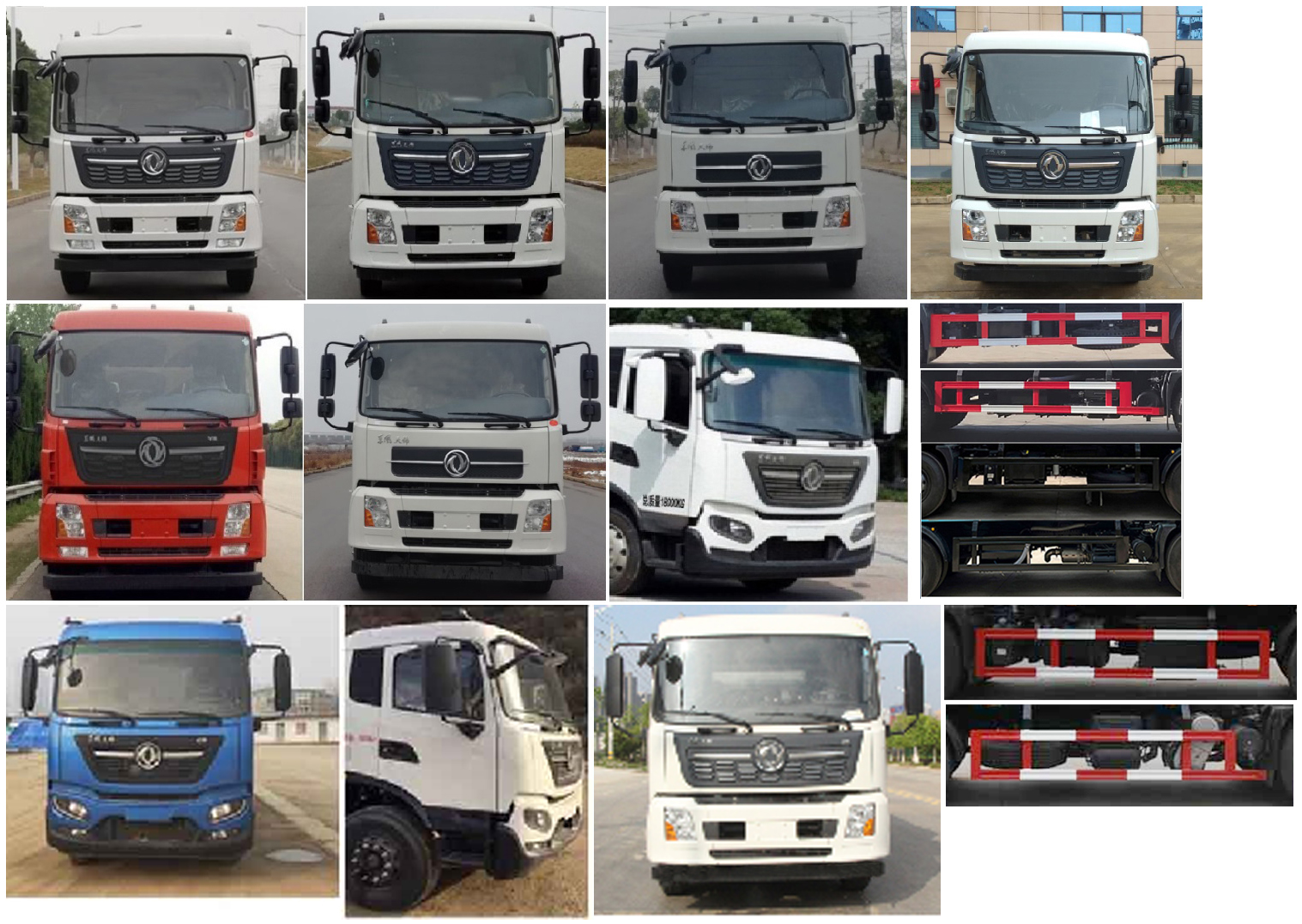 縱昂牌CLT5180ZYSDF6A壓縮式垃圾車公告圖片