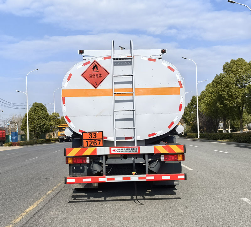 榮駿達牌HHX5263GRYSX6易燃液體罐式運輸車公告圖片