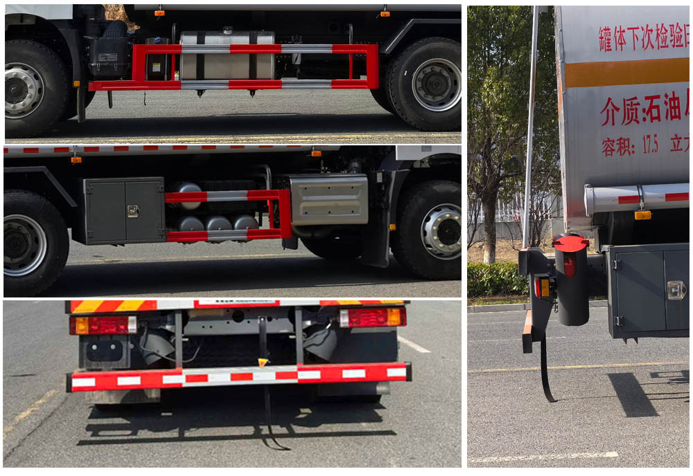 榮駿達牌HHX5263GRYSX6易燃液體罐式運輸車公告圖片