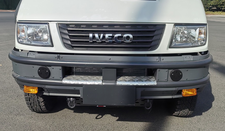 依眾通牌YZA5050XZH6指揮車公告圖片