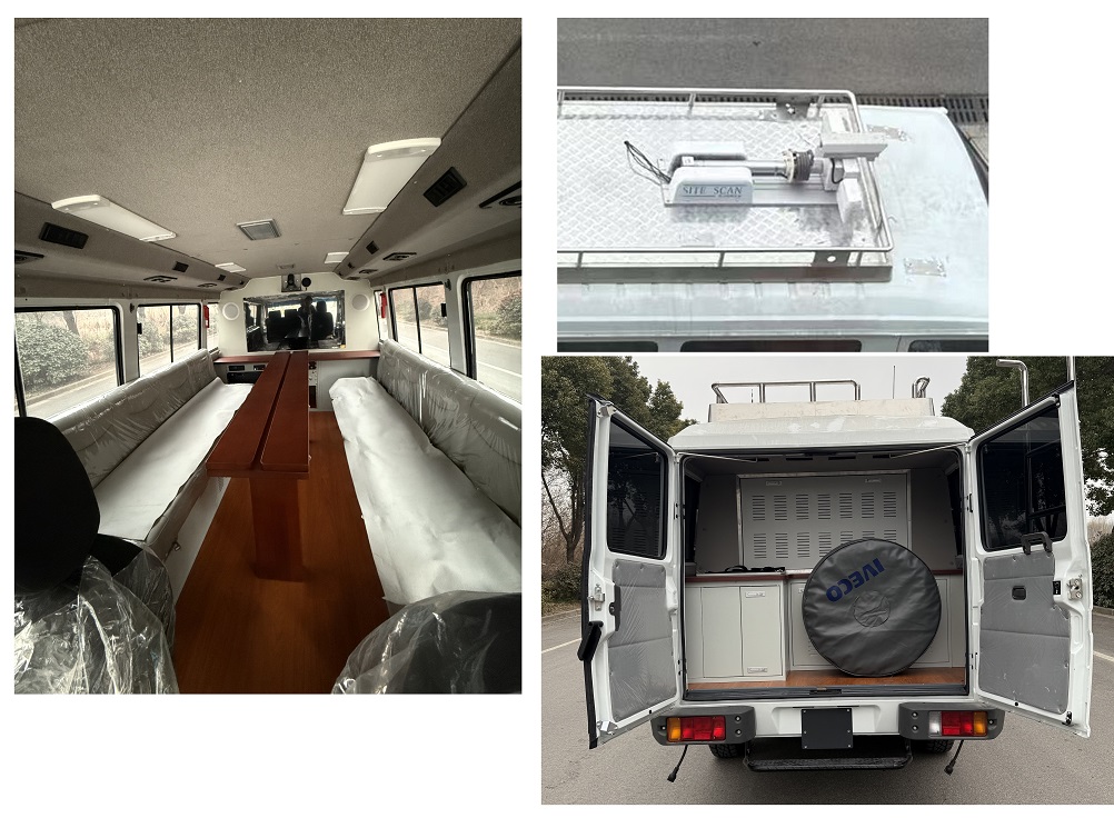 依眾通牌YZA5050XZH6指揮車公告圖片