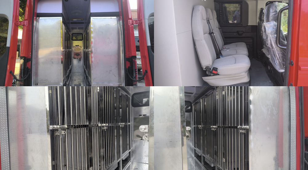 唯邦牌GWB5042XJQJX警犬運輸車公告圖片