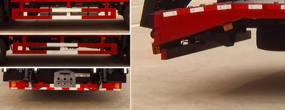 華神牌DFD5243TPBL6D11平板運(yùn)輸車公告圖片