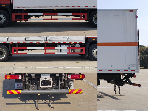 百捷牌QYY5180XDGCA6毒性和感染性物品廂式運(yùn)輸車公告圖片