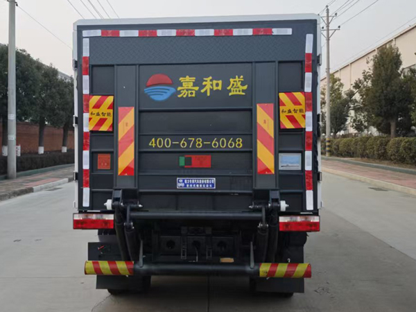 程力威牌CLW5070XTYCDP密閉式桶裝垃圾車公告圖片