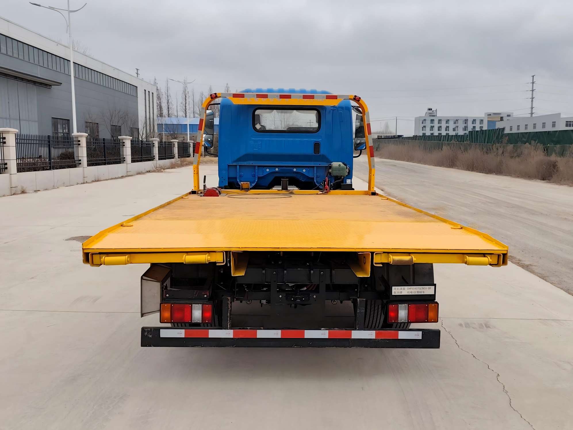 春洪牌CHP5040TQZBEV-DF純電動清障車公告圖片