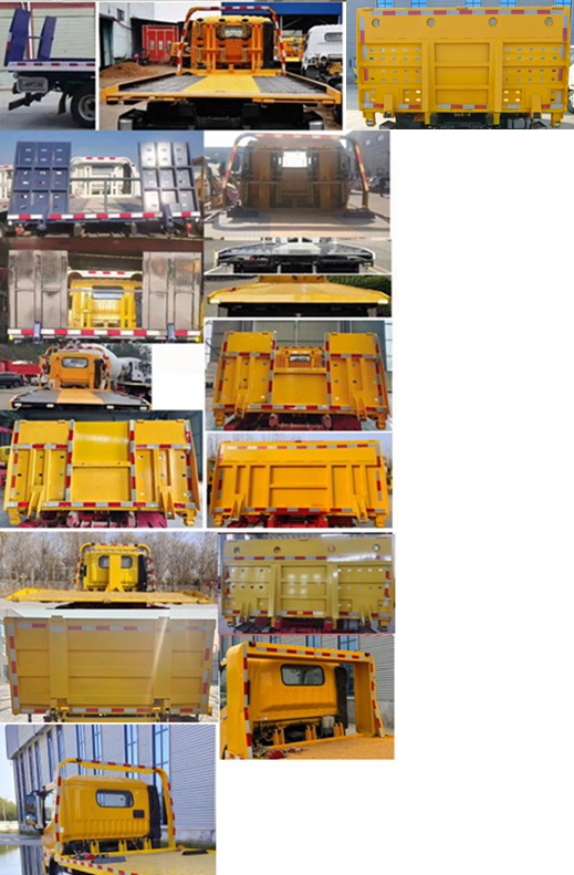 春洪牌CHP5040TQZBEV-DF純電動清障車公告圖片