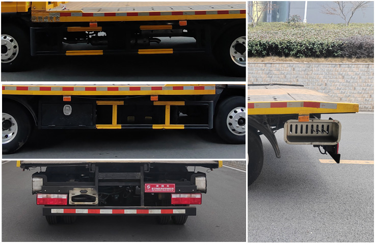 專威牌HTW5045TQZPCA6清障車公告圖片