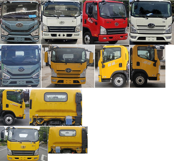 專威牌HTW5045TQZPCA6清障車公告圖片