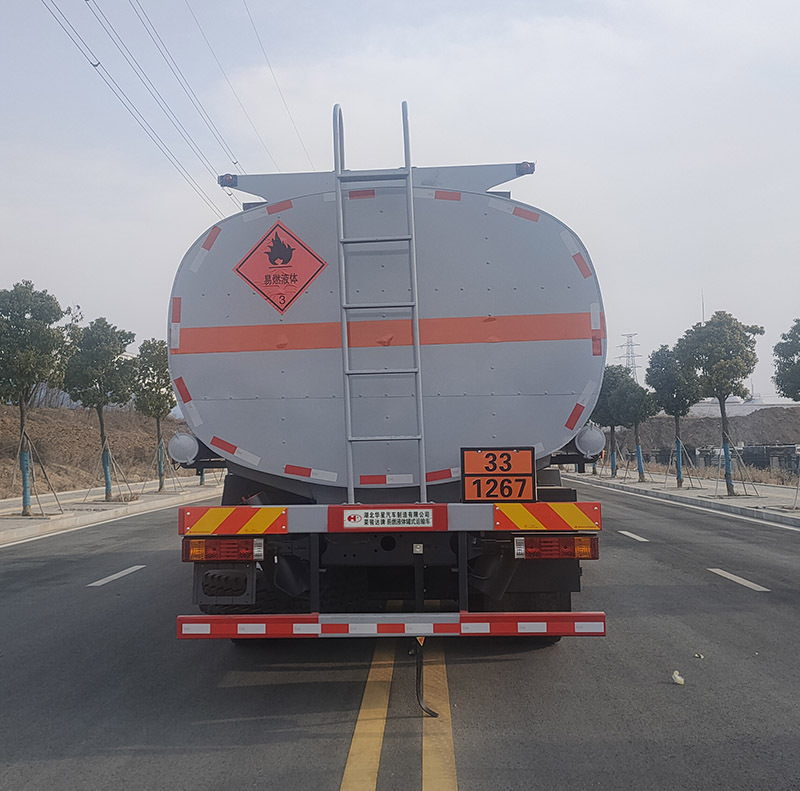 榮駿達(dá)牌HHX5326GRYSX6易燃液體罐式運(yùn)輸車公告圖片