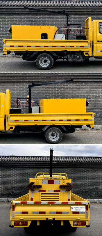 暢通路牌NXZ5030TXBSD2瀝青路面熱再生修補車公告圖片