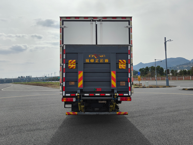 遠(yuǎn)程牌HN5180XLCH32G1SHEVY甲醇插電式增程混合動力冷藏車公告圖片