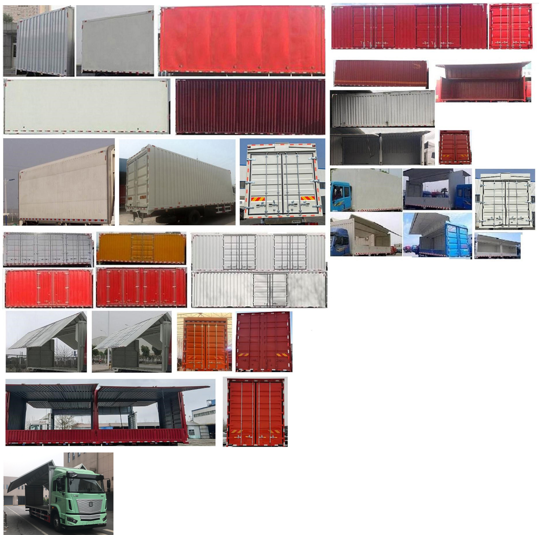 遠(yuǎn)程牌HN5181XYKH32G1BEVY換電式純電動(dòng)翼開啟廂式車公告圖片