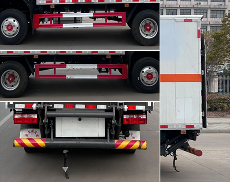 楚飛牌CLQ5090XYW6E氧化性物品廂式運(yùn)輸車公告圖片