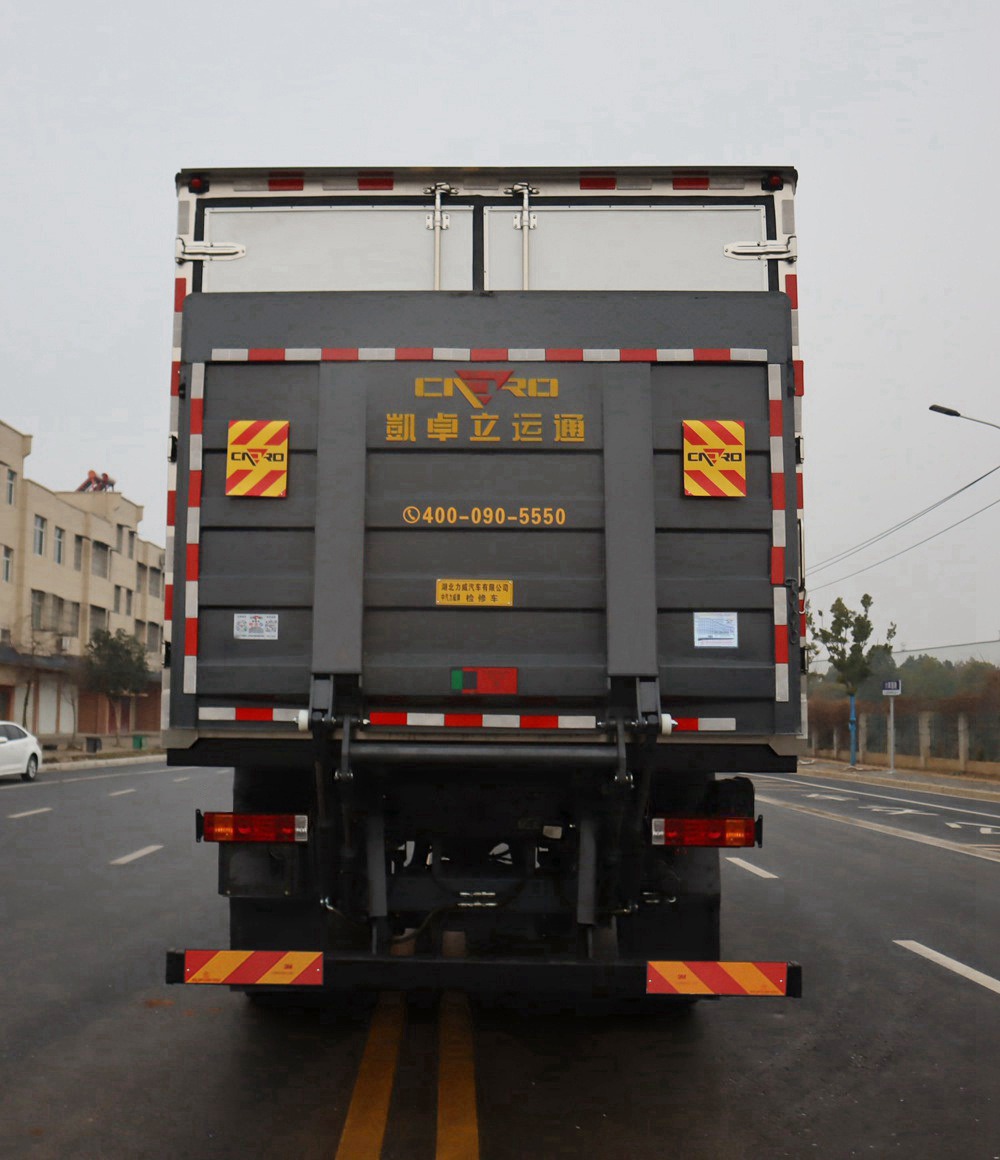 中汽力威牌HLW5120XJX6SX檢修車公告圖片