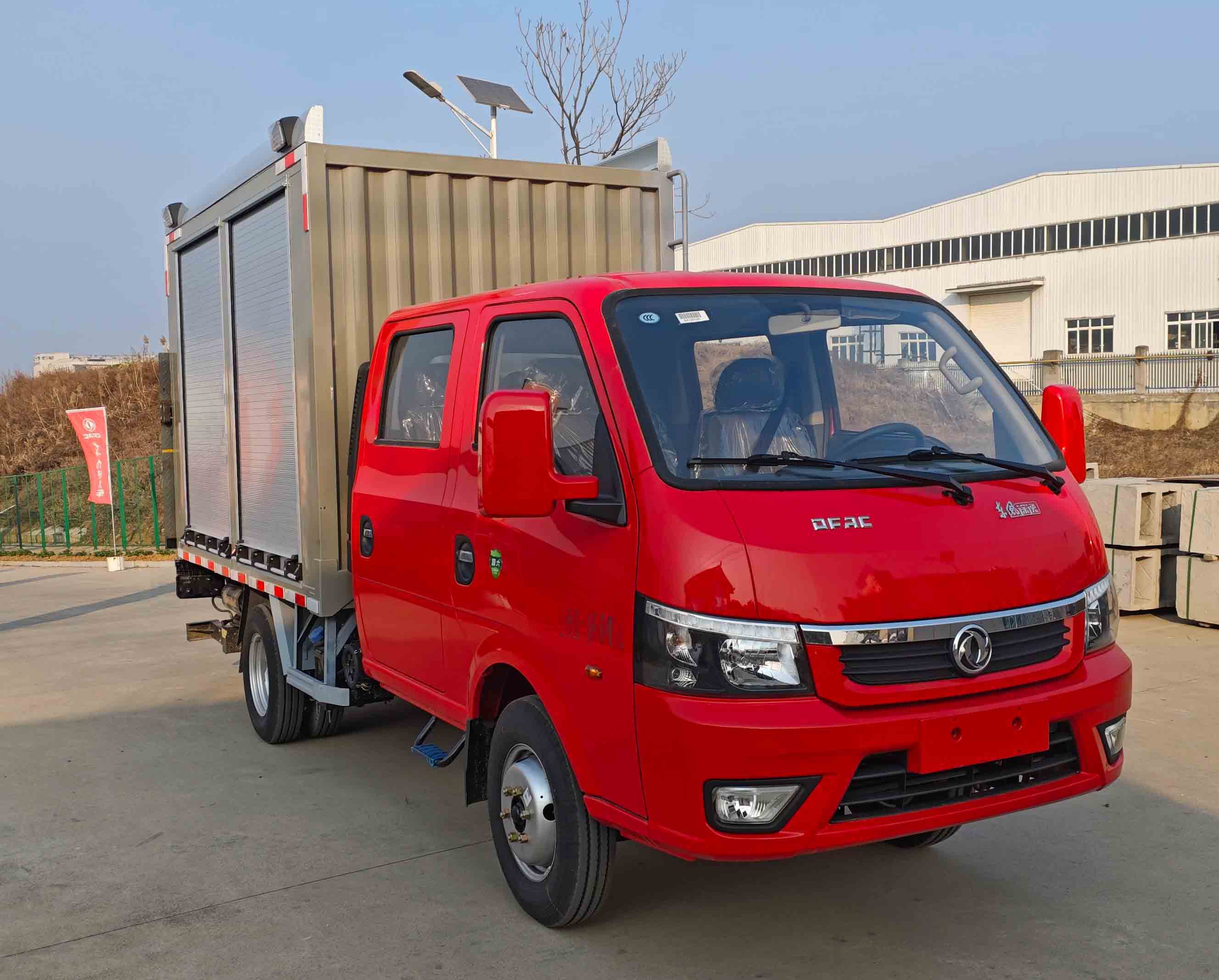 襄鑫鼎牌XDV5041XZBEQ6裝備車