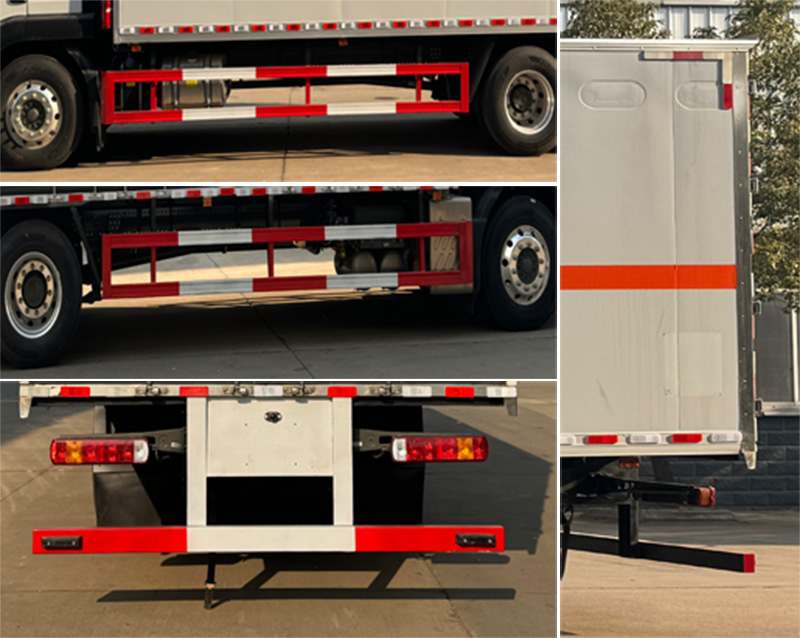 楚飛牌CLQ5180XQY6ZZ爆破器材運輸車公告圖片