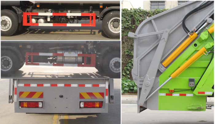 縱昂牌CLT5251ZYSZZ6壓縮式垃圾車公告圖片