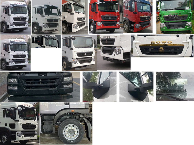 縱昂牌CLT5251ZYSZZ6壓縮式垃圾車公告圖片