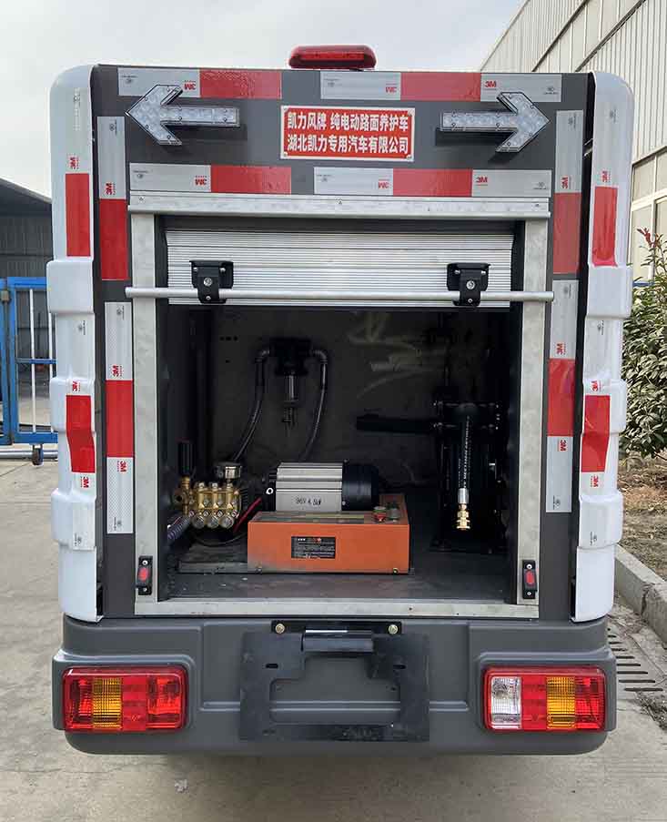 凱力風(fēng)牌KLF5020TYHBEV純電動(dòng)路面養(yǎng)護(hù)車公告圖片