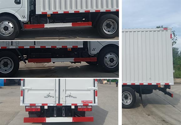 天云牌GTY5041XDYE6電源車公告圖片