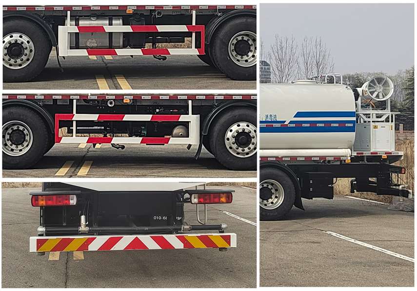 中燕牌BSZ5313TSDC6B防疫消毒灑水車公告圖片