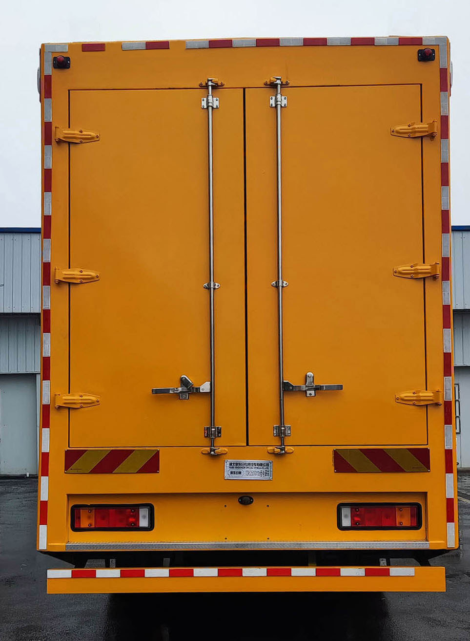 新東日牌YZR5250XDYD6電源車公告圖片