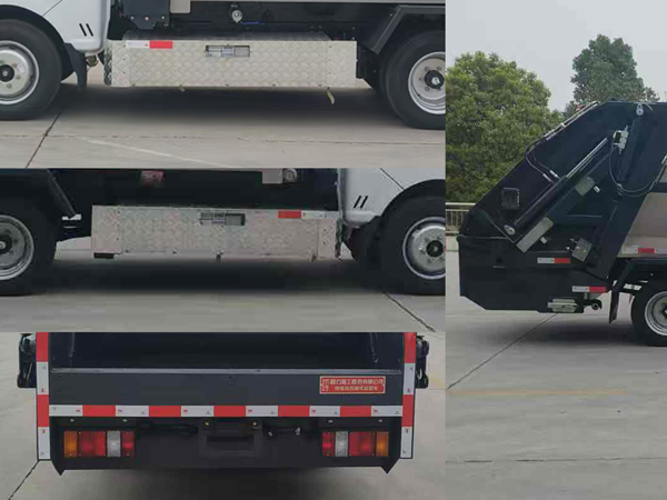 程力重工牌CLH5040ZYSBEV純電動壓縮式垃圾車公告圖片