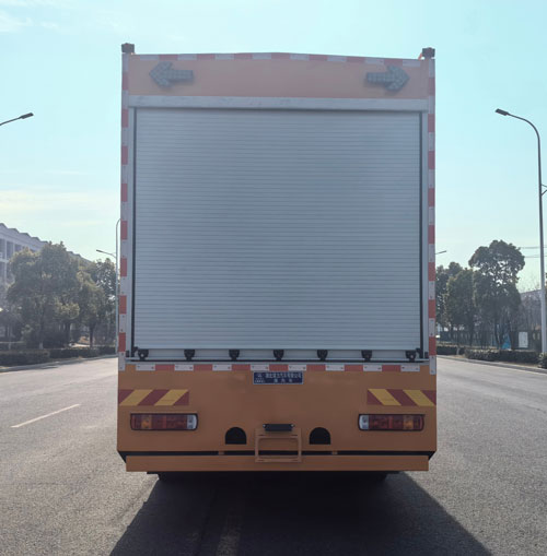 瑞力星牌RLQ5257GQXZ6清洗車公告圖片