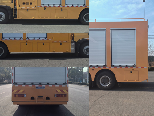 瑞力星牌RLQ5257GQXZ6清洗車公告圖片