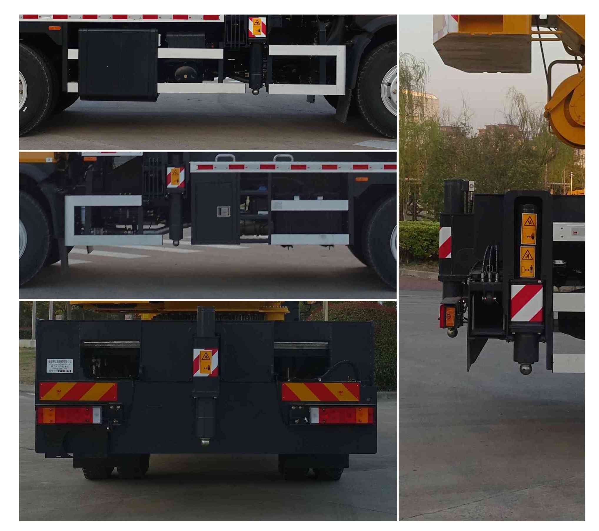 柳工牌CLG5180JQZ16汽車起重機(jī)公告圖片