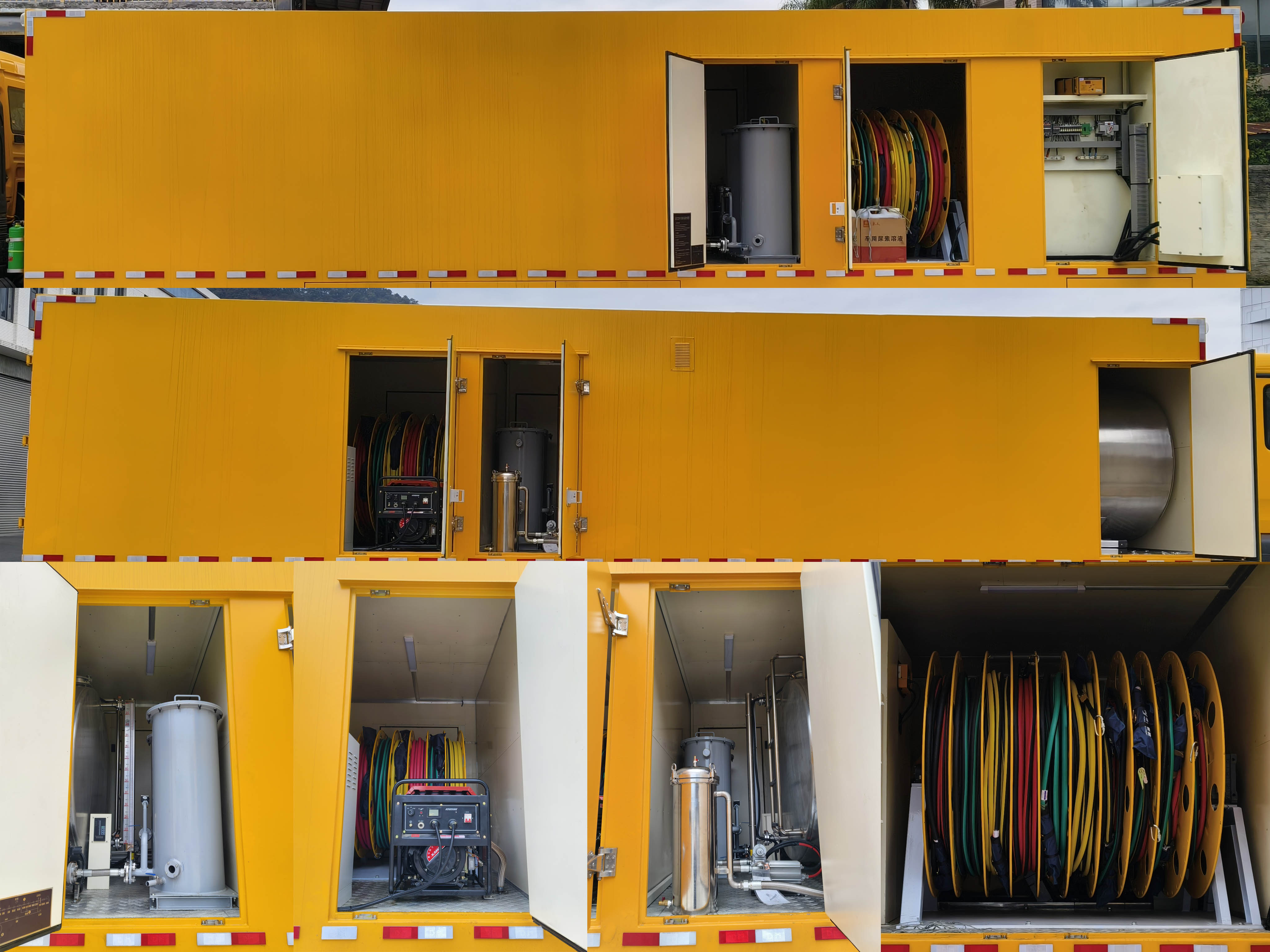 海德馨牌HDX5280XGCC6ZQC1工程車公告圖片