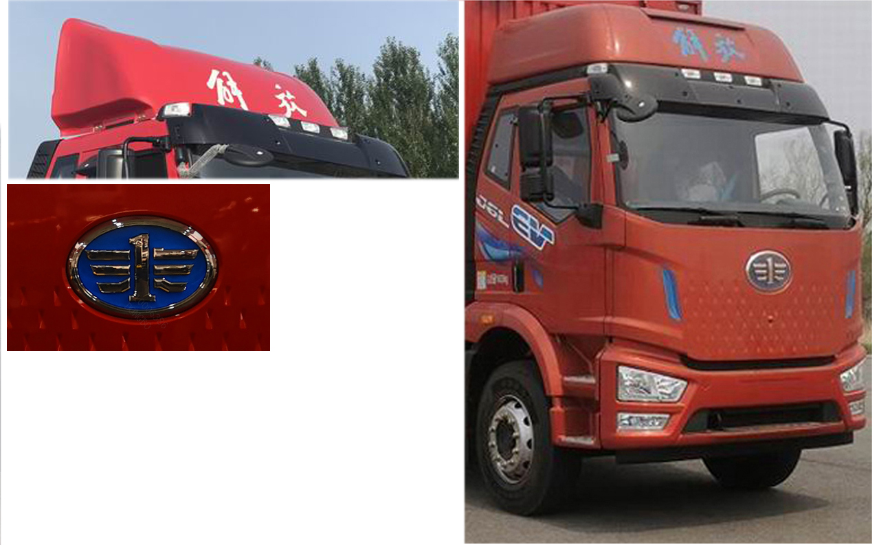 解放牌CA5180XLCP62L4BEVA1純電動冷藏車公告圖片