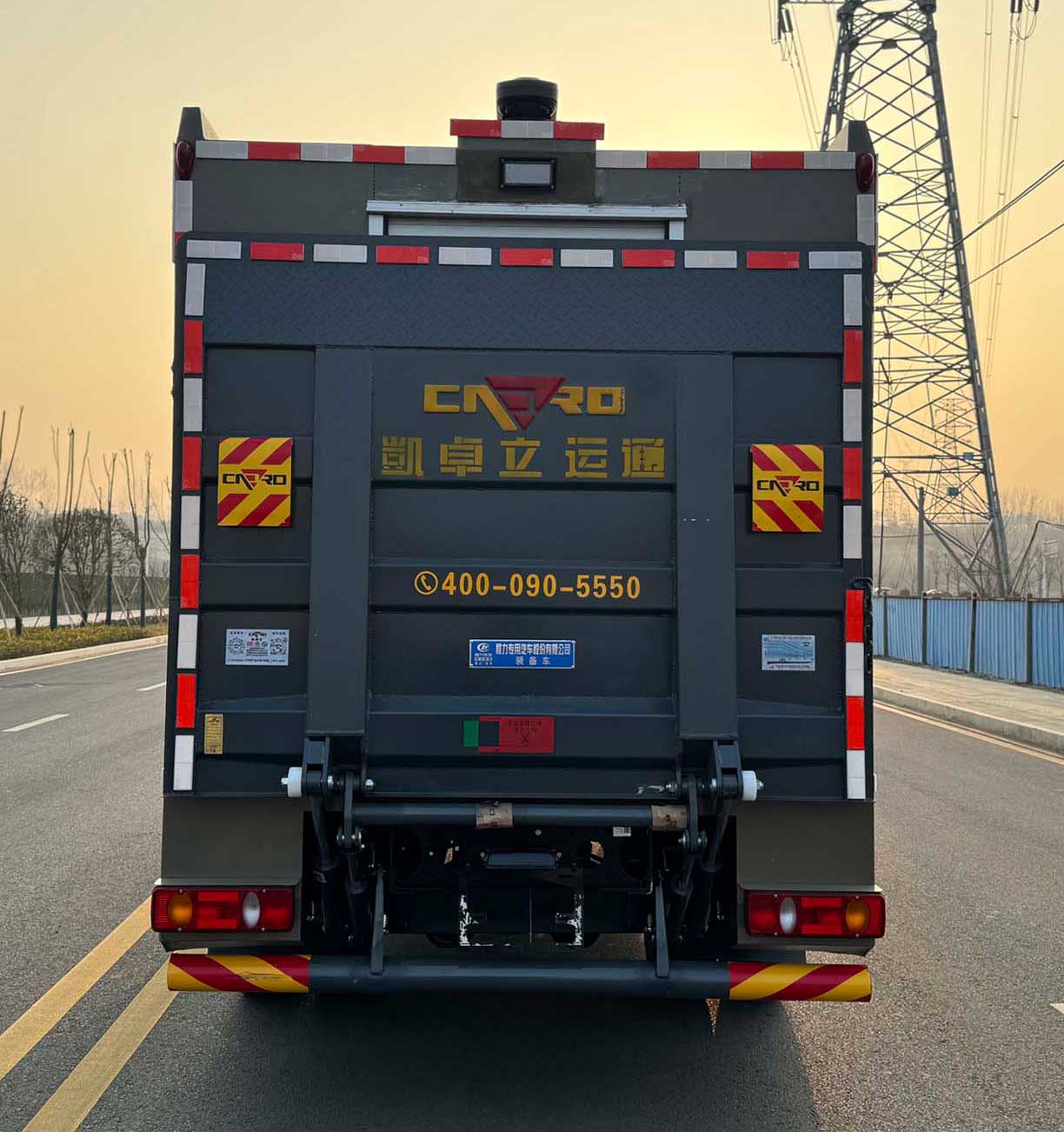 程力威牌CLW5110XZBAJP裝備車公告圖片