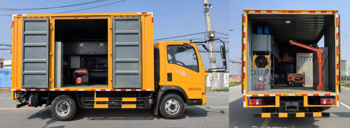 旺龍威牌WLW5040XJXZZ6檢修車公告圖片