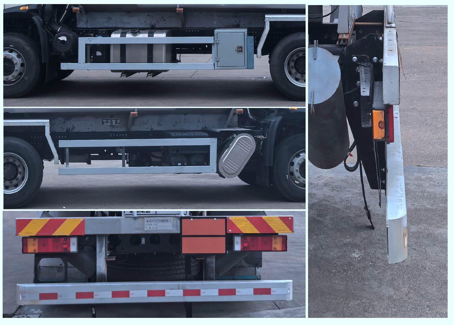 齊星牌QXC5260GRYD6A易燃液體罐式運輸車公告圖片