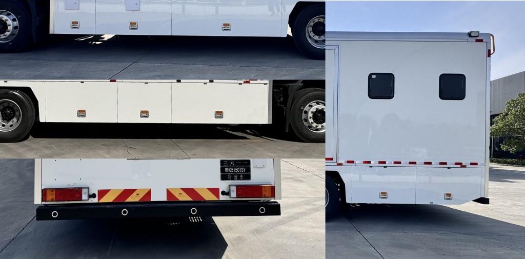 云鶴牌WHG5150TSY宿營車公告圖片