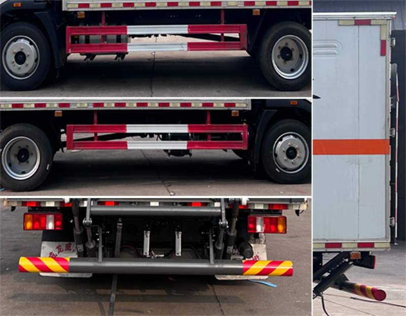 楚飛牌CLQ5127XZW6ZZ雜項(xiàng)危險(xiǎn)物品廂式運(yùn)輸車公告圖片