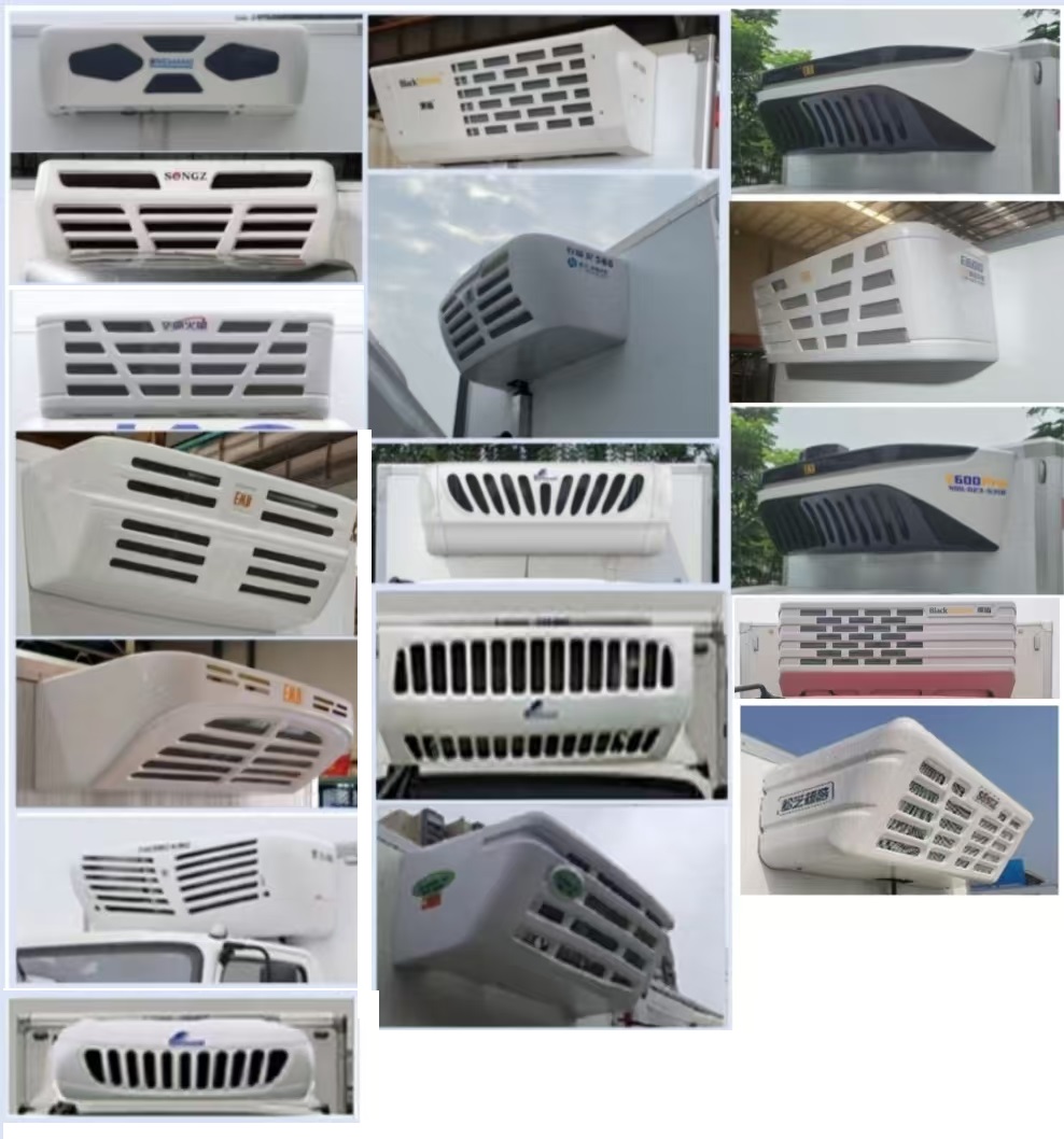 佳隆牌HJL5040XLCEVJAZ5純電動冷藏車公告圖片