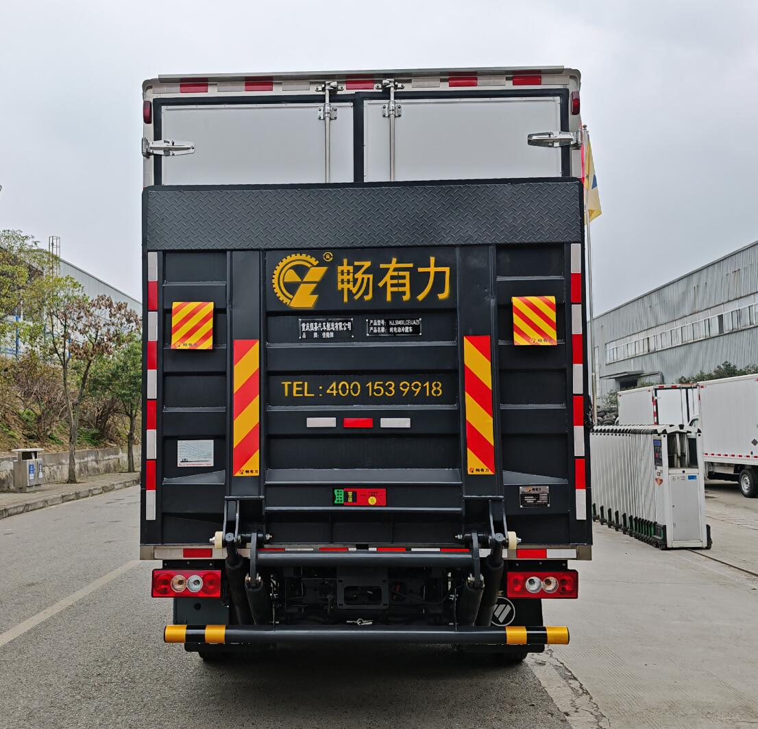 佳隆牌HJL5040XLCEVJAZ5純電動冷藏車公告圖片