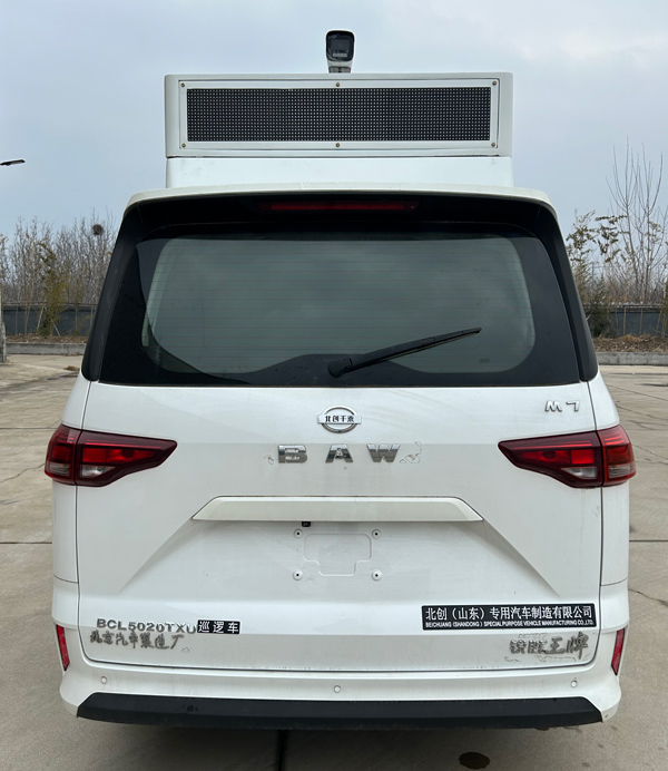 北創(chuàng)千乘牌BCL5020TXU巡邏車公告圖片