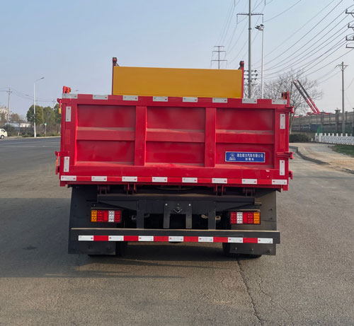 瑞力星牌RLQ5045TCXSTQ6除雪車公告圖片