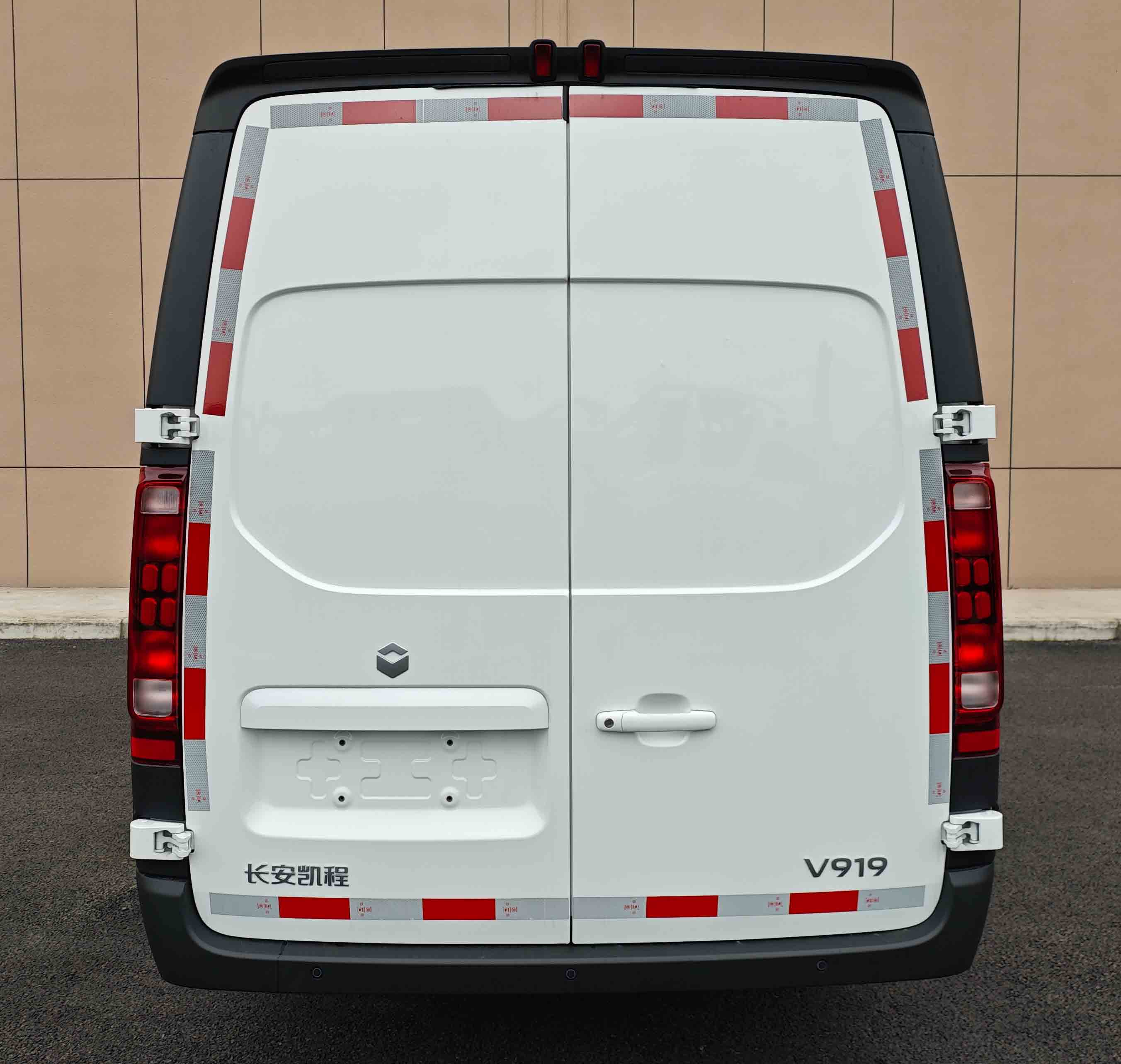 長安牌SC5048XXYAAAABEV純電動(dòng)廂式貨車公告圖片