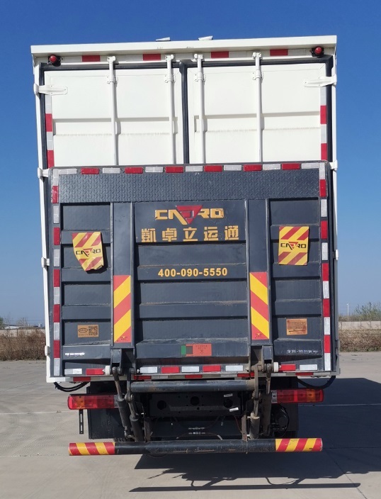 福田牌BJ5186XYKEV6A純電動(dòng)翼開啟廂式貨車公告圖片